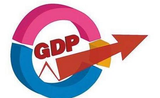 全国倒数后三省的gdp_要GDP还是要呼吸 老东北 遭遇新抉择